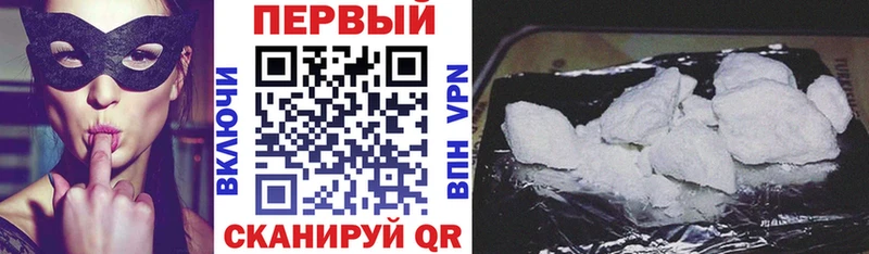 купить  сайты  Гудермес  Amphetamine Premium 