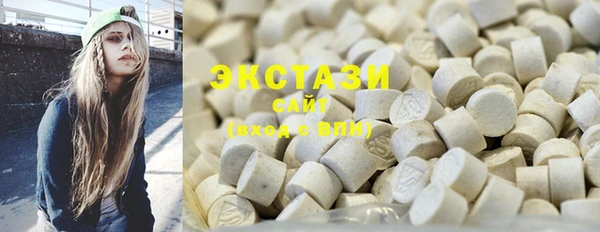 a pvp Богданович
