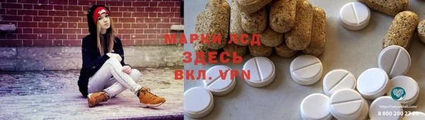 a pvp Бугульма