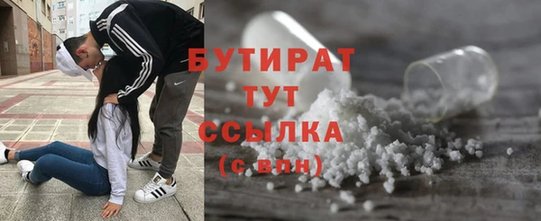 a pvp Богданович