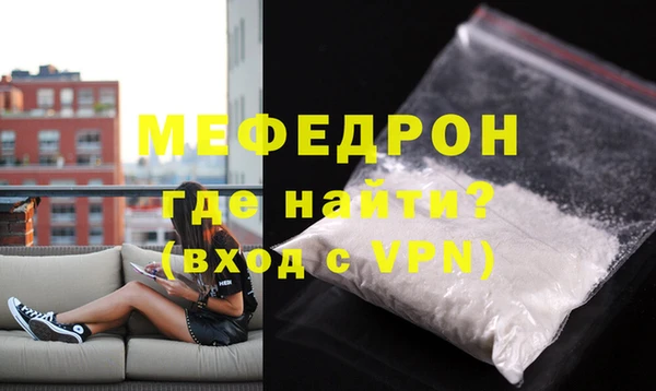 a pvp Бугульма