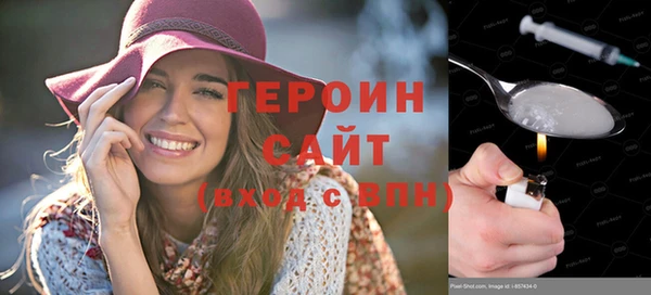 a pvp Бугульма