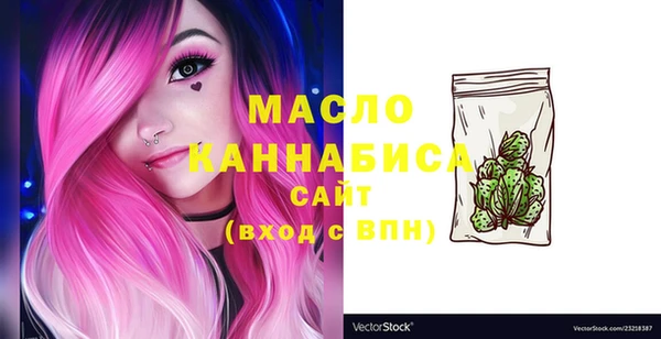скорость Богородицк