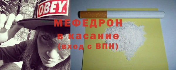 a pvp Бугульма