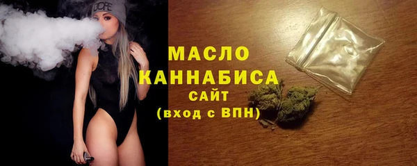 mdma Вязники