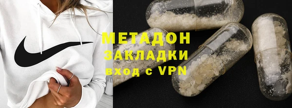 скорость Богородицк
