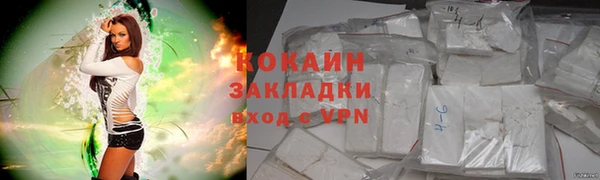 mdma Вязники