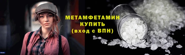 a pvp Богданович