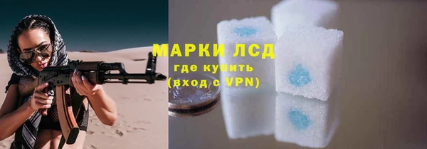 mdma Вязники