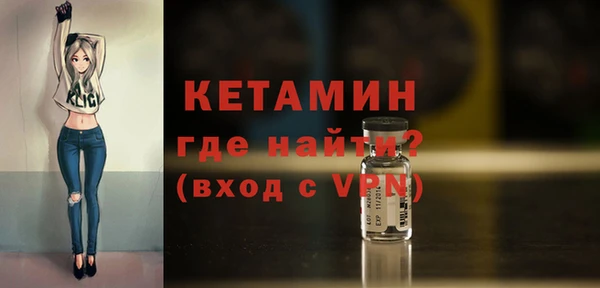 a pvp Бугульма