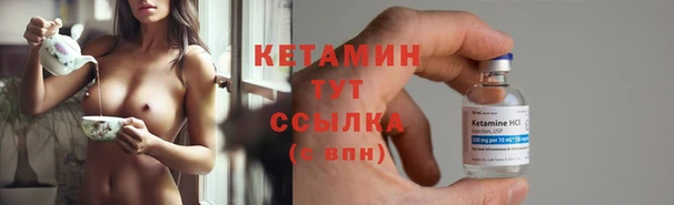 скорость Богородицк