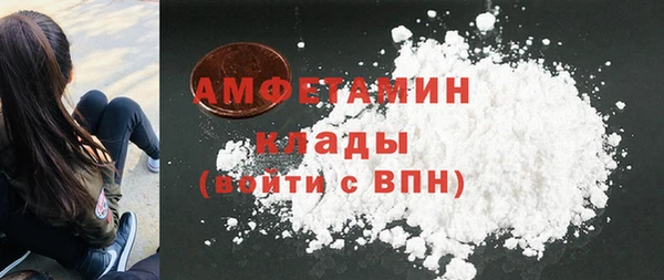 mdma Вязники