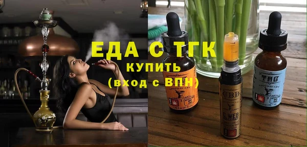 a pvp Бугульма