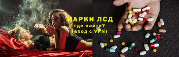 mdma Вязники