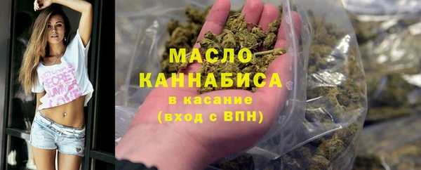 a pvp Бугульма