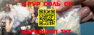 амфетамин Азнакаево