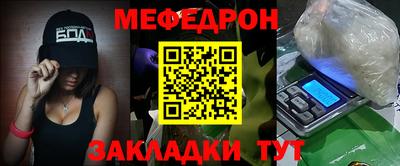 амфетамин Азнакаево