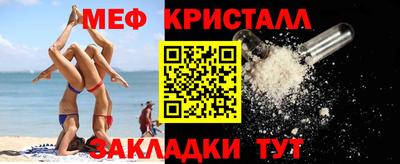 дистиллят марихуана Аргун