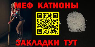 гашиш Абинск