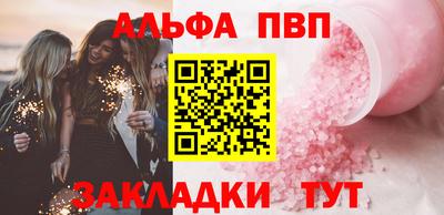 амфетамин Азнакаево