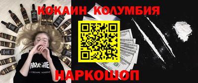 амфетамин Азнакаево