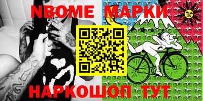 гашиш Абинск
