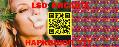 гашиш Абинск