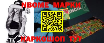 PSILOCYBIN Апрелевка