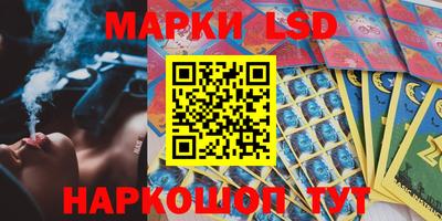 гашиш Абинск