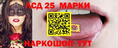 дистиллят марихуана Аргун