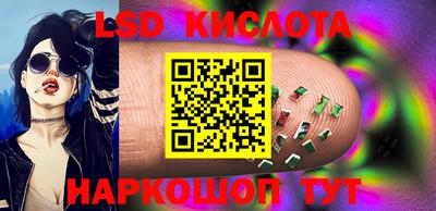 наркотики Абакан