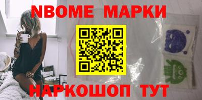 PSILOCYBIN Апрелевка