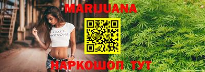 молекула духа Апшеронск