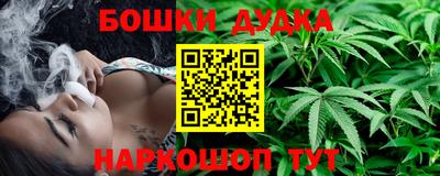 PSILOCYBIN Апрелевка