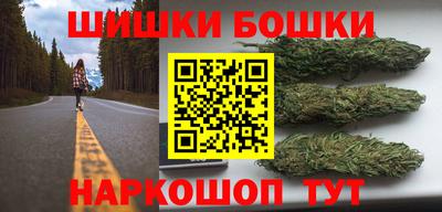 дистиллят марихуана Аргун