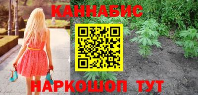 PSILOCYBIN Апрелевка