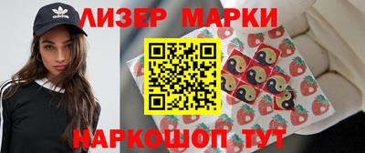 наркотики Абакан