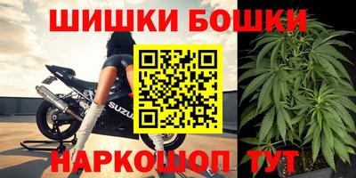 амфетамин Азнакаево