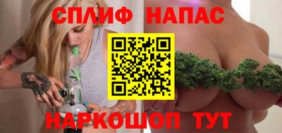 наркотики Абакан