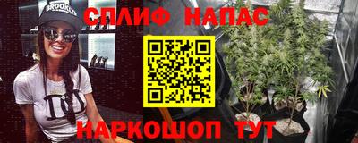 PSILOCYBIN Апрелевка