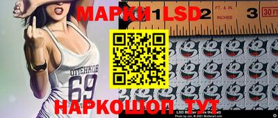 амфетамин Азнакаево