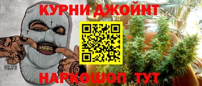 амфетамин Азнакаево