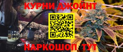 амфетамин Азнакаево