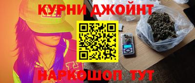 амфетамин Азнакаево