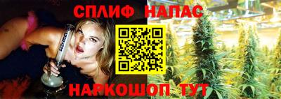 дистиллят марихуана Аргун