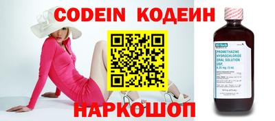 PSILOCYBIN Апрелевка