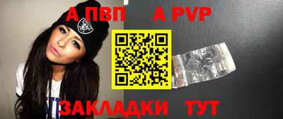 гашиш Абинск