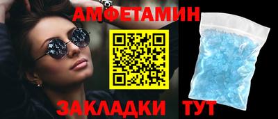 PSILOCYBIN Апрелевка