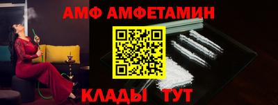 PSILOCYBIN Апрелевка