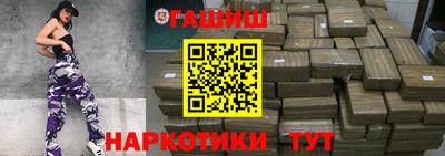 амфетамин Азнакаево